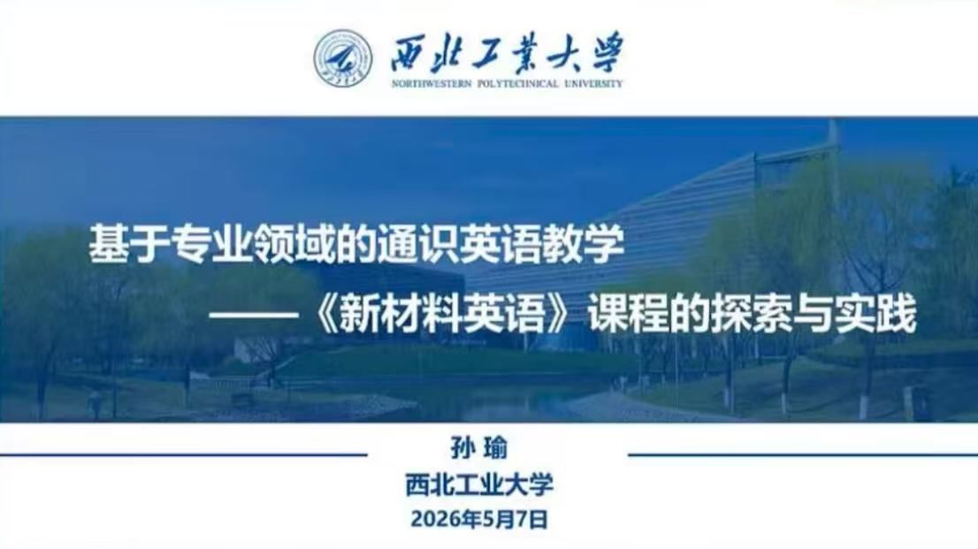世界杯官网