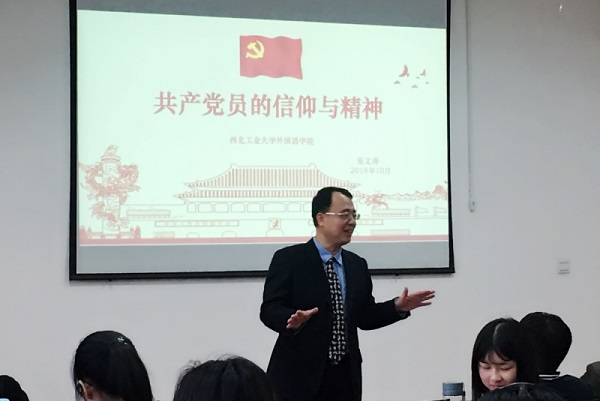 世界杯官网