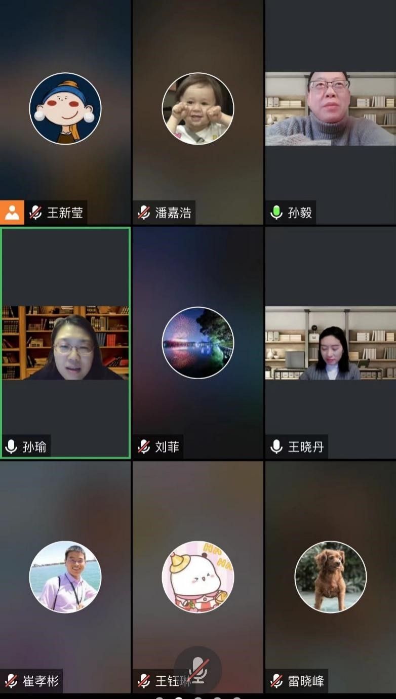 世界杯官网