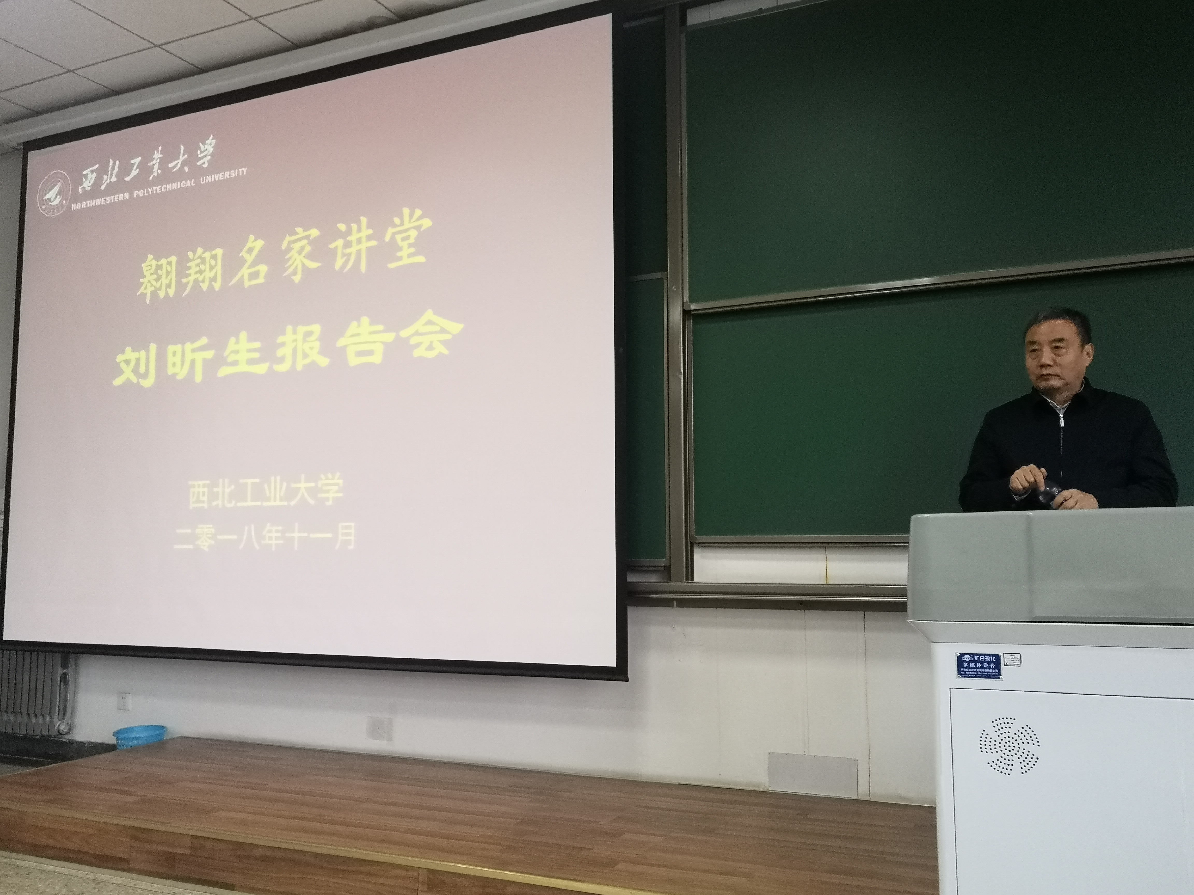 世界杯官网